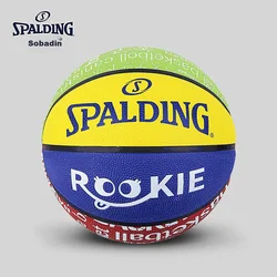 Spalding Lopta za košarku, Šarena