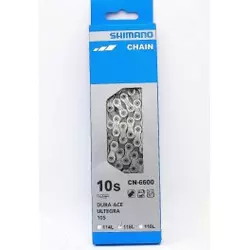 Lanac Drumski Shimano CN-6600