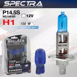 SIJALICA 12V H1+T10 100W