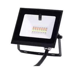 Aigostar - RGB LED reflektor prigušiva 20W/230V IP65 + daljinski upravljač