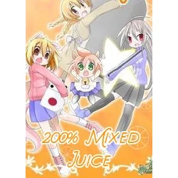 200% Mixed Juice! Steam Key GLOBAL