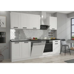Kuhinjski blok LIJA 250 cm