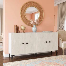 Hanah Home komoda Sherifa 150, 150 cm, bela / travertin