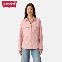 Levis Doreen Srajca