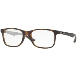Ray-Ban Naočare RX 8903 5200