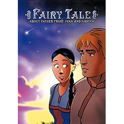 Fairy Tale About Father Frost, Ivan and Nastya Steam Key GLOBAL