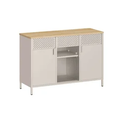 Songmics Shranjevalna omara 40x110x76 cm Bež