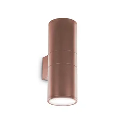 Ideal Lux - Spoljašnje zidno svetlo GUN 1xE27/60W/230V 31 cm IP54 braon