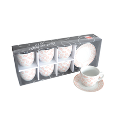 SIGMA Porcelan set za kafu 6/1, Belo-narandžasti