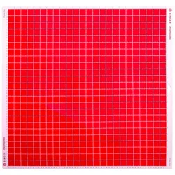 PREPROGA ZA REZANJE SINGER GRIP61 X 61 CM
