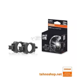 Komplet 2x LEDriving adaptera za grlo sijalice - Osram