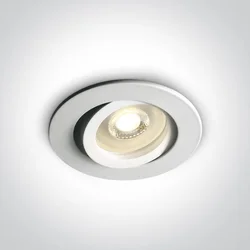 UGRADBENA SVJETILJKA GU10/50W/MR16/D.84mm/230V BIJELA