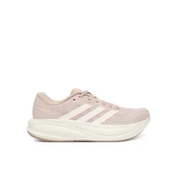 Adidas Ženske patike Response 2 W, KJ1763, Bež