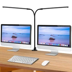 Lampa za dva monitora sa stipaljkom crna