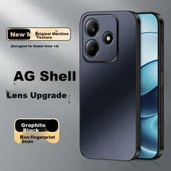 Shangsu Maska za mobilni telefon Redmi Note 14 / Xiaomi Note 14, Crna