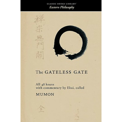 Gateless Gate