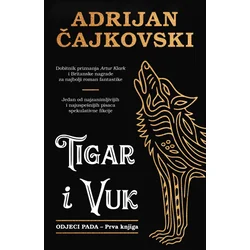 Tigar i Vuk