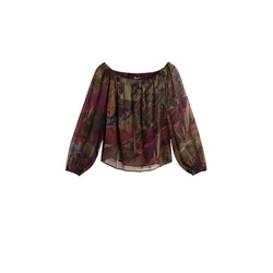 Desigual Bluza rjava / oliva / burgund / črna