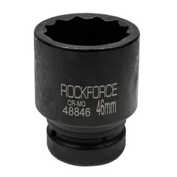 Rock FORCE Udarni nastavak 36mm 1 (12-ploščadna)