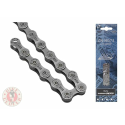 Lanac MTB Drumski Shimano CN-HG73