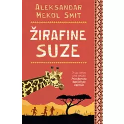Žirafine suze