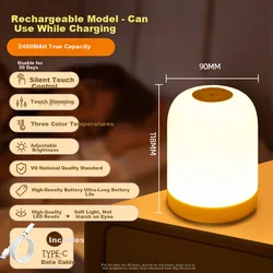 Datouren Noćna lampa, 2400mAh, Bela