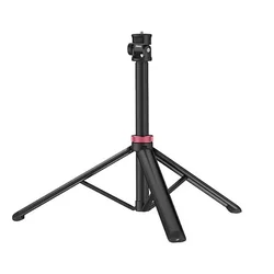 Ulanzi MT-79 Aluminium Led Light Tripod Portable Adjustable Light Stand (2m)