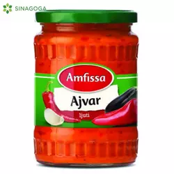 AJVAR AMFISSA 550GR LJUTI (6) FOODLAND