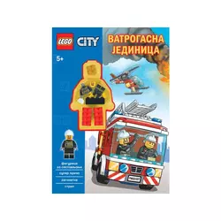 LEGO City - Vatrogasna jedinica