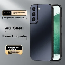 Shangsu Maska za mobilni telefon Samsung Galaxy S22, Crna