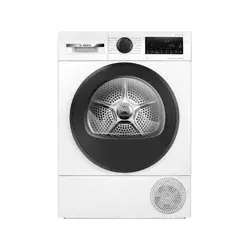Bosch Mašina za sušenje veša WQG24501BY, 9kg, Bela