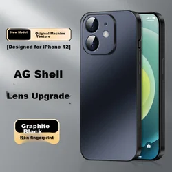 Shangsu Maska za mobilni telefon iPhone 12, Crna
