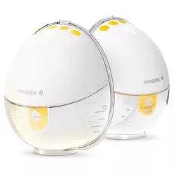 Medela Motion In Bra električna pumpica dvostrana