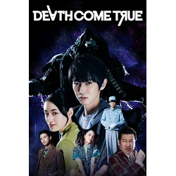 Death Come True PC/XBOX LIVE Key EUROPE