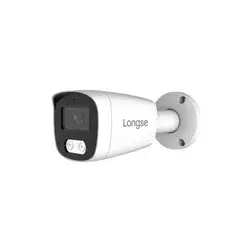 ELEMENTA KIP-FG400BMSC IP Kamera 4.0MP POE