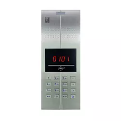 Spoljna jedinica Q2B audio interfon