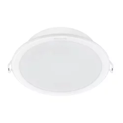 Philips 929003276501 meson 125 ugradna spot svetiljka bela 1 x 13w 3000k ( 19698 )
