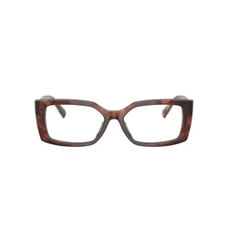 Tiffany Naočare TF 2269U 8421