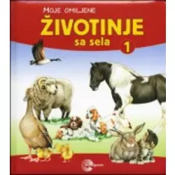 Moje omiljene životinje sa sela 2