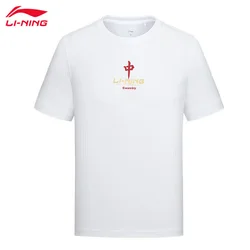 Li-Ning Muška majica, Okrugli izrez, Bela