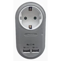 Strujni Adapter Amir