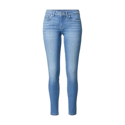 Pepe Jeans Kavbojke PIXIE moder denim