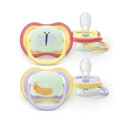 Philips Avent varalica sthr ultra air nocna 6-18m ( 2kom) 2109 butterfly/caterpillar ( SCF376/25 )