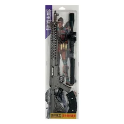 MK47 Puška sa Laserom (46 cm)