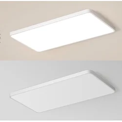 Jiandun Plafonska lampa LED, 170 W,, Bela