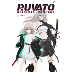 Ruvato: Original Complex XBOX LIVE Key EUROPE