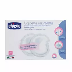 CHICCO tupferi za grudi 60 komada