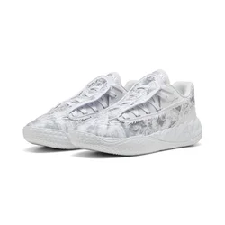 Puma MB.05 LO TEAM, muške patike za košarku, bijela 313266