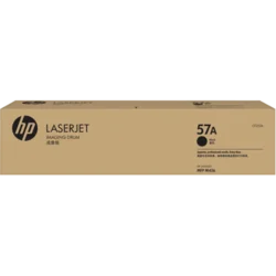 Boben HP 57A/CF257A