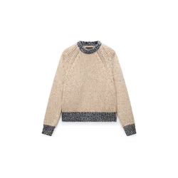 NAPAPIJRI Pulover D-Ansei progasto bež/cijansko modra/rjava